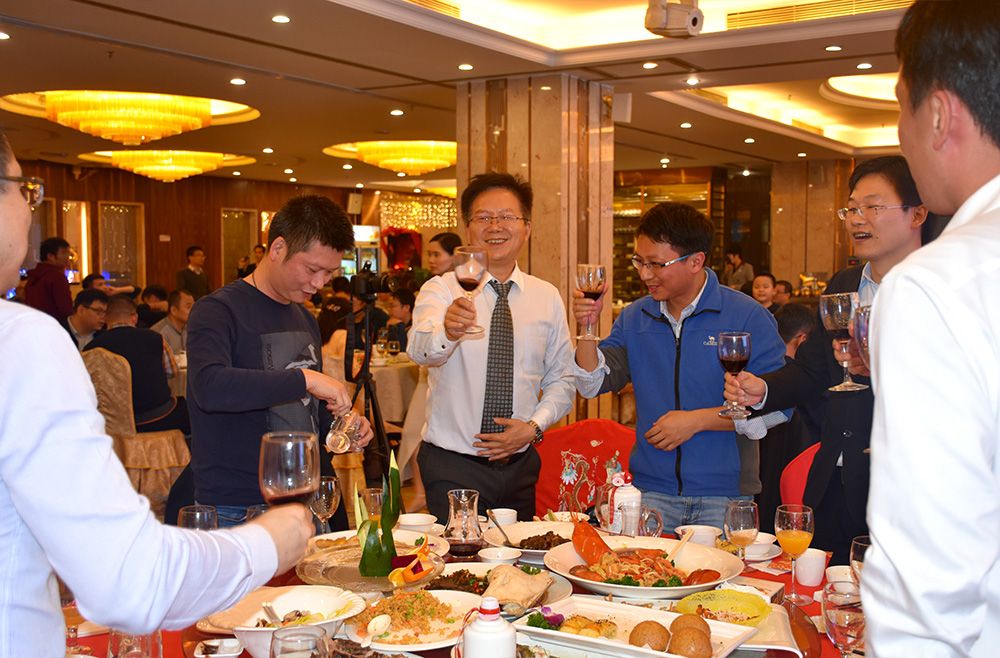 組創(chuàng)2019年會(huì)用餐