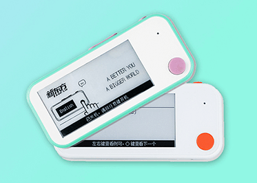 電子單詞卡方案開(kāi)發(fā)