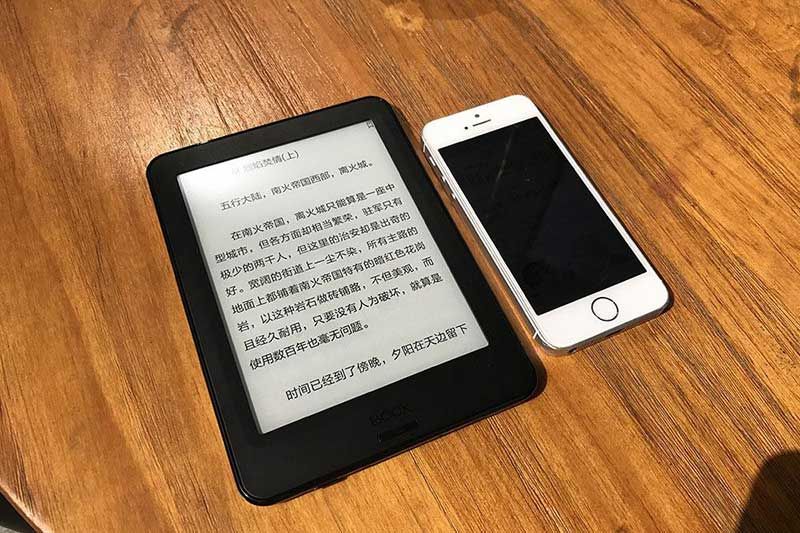 電紙書PCBA設(shè)計價格 電紙書PCBA設(shè)計價格