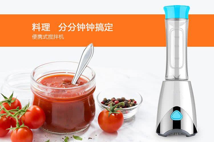 深圳料理機(jī)PCBA設(shè)計(jì)公司 深圳料理機(jī)PCBA設(shè)計(jì)公司