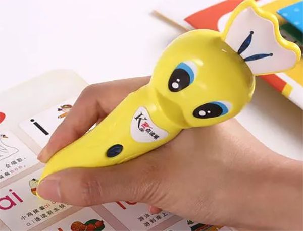 002圖_1614756239701