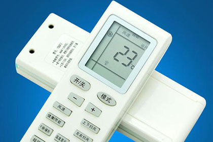 藍牙空調(diào)遙控控制系統(tǒng)方案開發(fā)