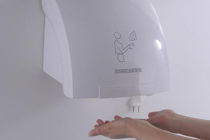 干手器控制板電路程序設(shè)計(jì)