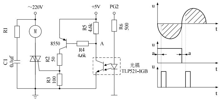 破壁機(jī)電機(jī)驅(qū)動電路