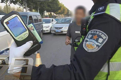 酒精濃度測(cè)試儀控制板設(shè)計(jì)