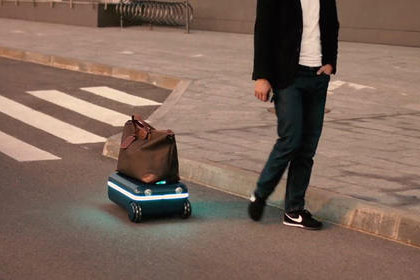 自動(dòng)跟蹤智能行李箱方案