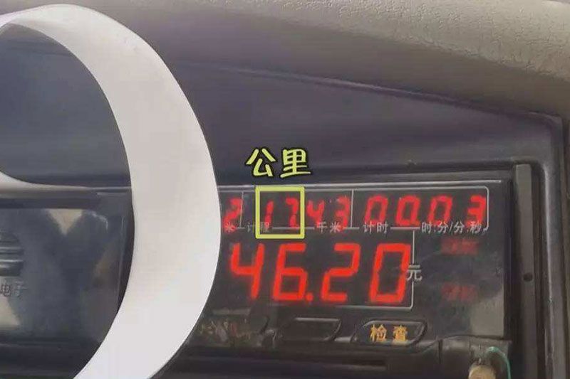 出租車(chē)計(jì)價(jià)器方案開(kāi)發(fā) 出租車(chē)計(jì)價(jià)器方案開(kāi)發(fā)