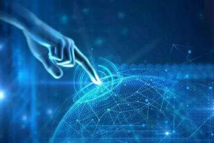 RFID物聯(lián)網(wǎng)技術(shù)解決方案