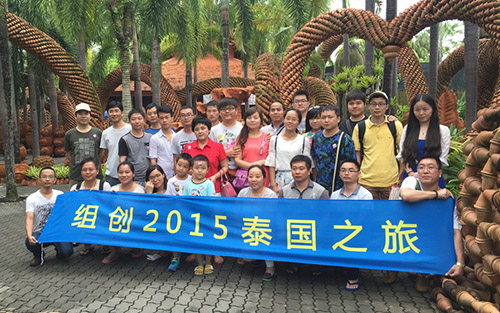 組創(chuàng)2015年泰國之旅：大皇宮的輝煌與迷人的金沙島