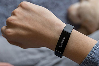 智能手環(huán)藍(lán)牙模塊設(shè)計(jì)開發(fā)