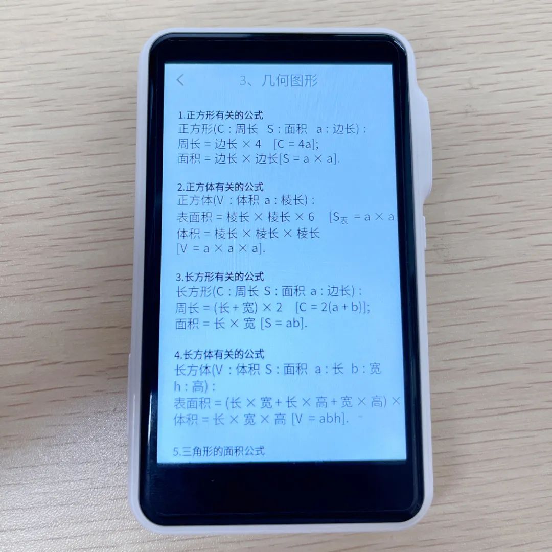 1690267522442156.jpg 1690267522442156.jpg