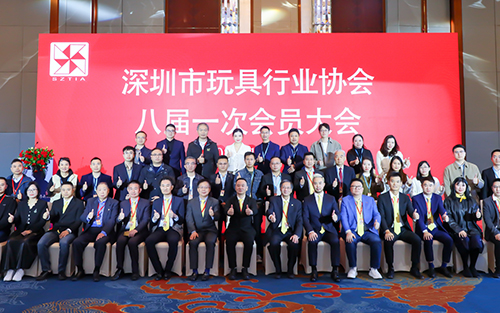 組創(chuàng)閃耀深圳玩具行業(yè)協(xié)會(huì)盛會(huì)，共探行業(yè)創(chuàng)新發(fā)展新篇！